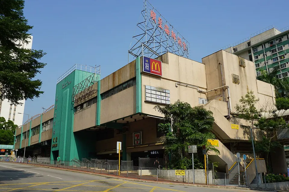 石圍角商場外貌